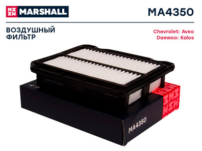 Воздушный фильтр